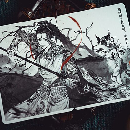 God Erlang V1 Playing Cards by KING STAR-Playing Cards-Wondercraft