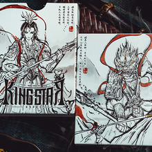 God Erlang V2 Playing Cards by KING STAR-Playing Cards-Wondercraft