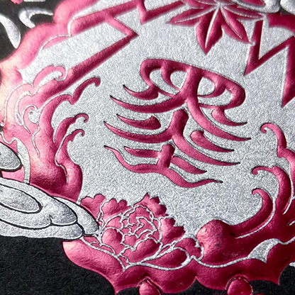 Sumi Original Craft Playing Cards by Card Experiment-Playing Cards-Wondercraft