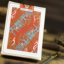 The Monkey King (Red) Playing Cards-Playing Cards-Wondercraft