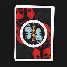 Orbit X Mac Lethal Playing Cards-Playing Cards-Wondercraft